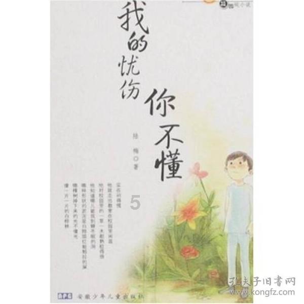 大学生放假前宿舍花式贴春联，学生：希望日子像蜜一样