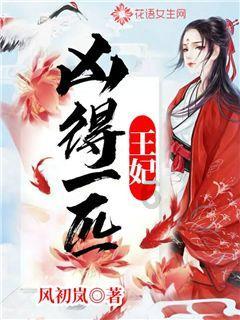 光之镇