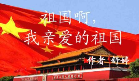 7月1日起大额现金存取要被严查吗？游戏画面