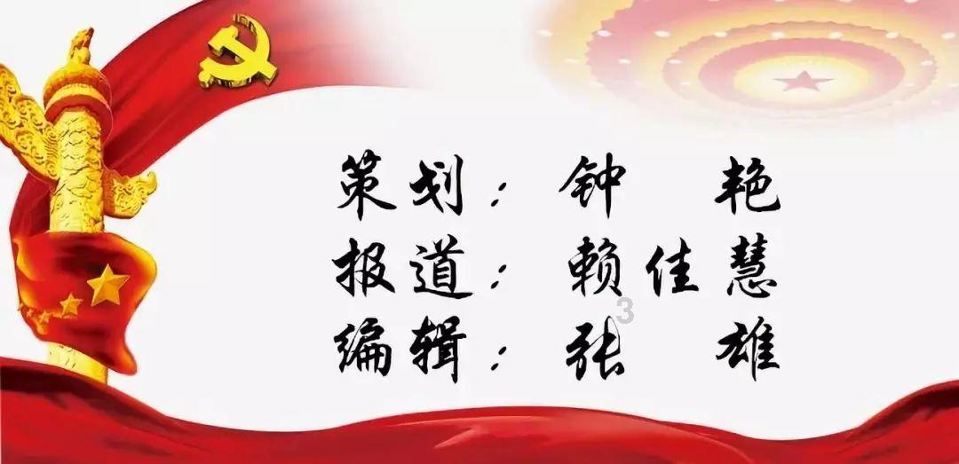 孤独的流浪者救援