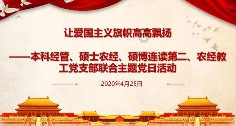 猪八戒为啥不细嚼，就把人参果一口吞掉，其实他察觉了一个秘密