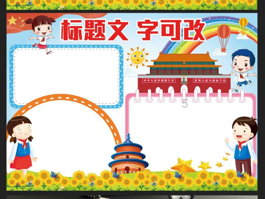 聚焦中高端酒店市场的一次重大创新：亚朵酒店4.0新品发布
