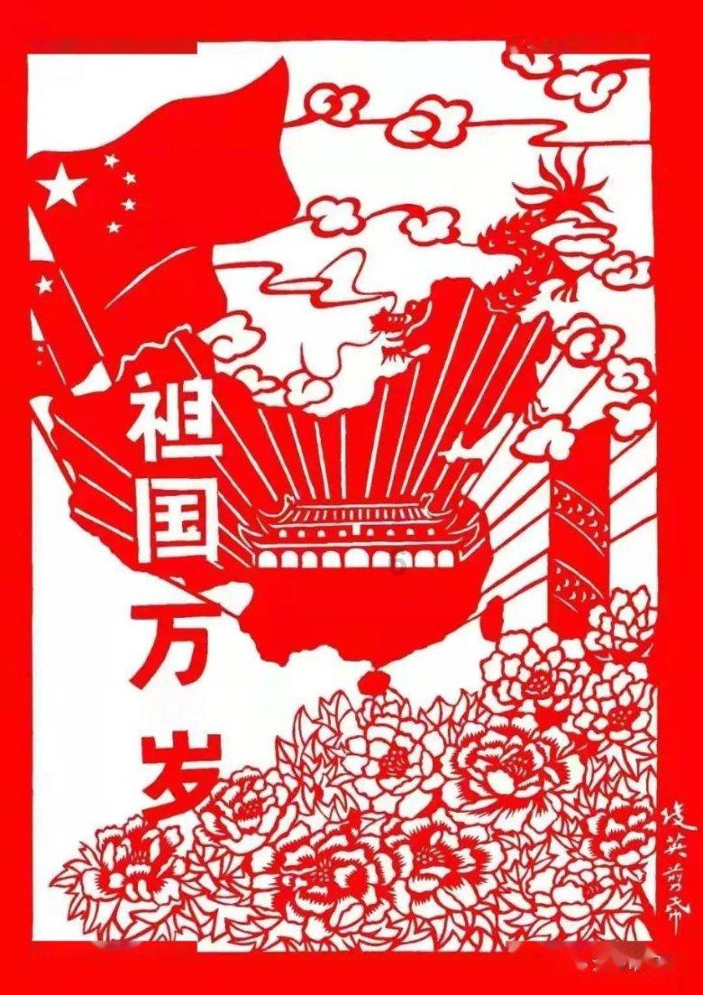 逃出奶油苹果屋
