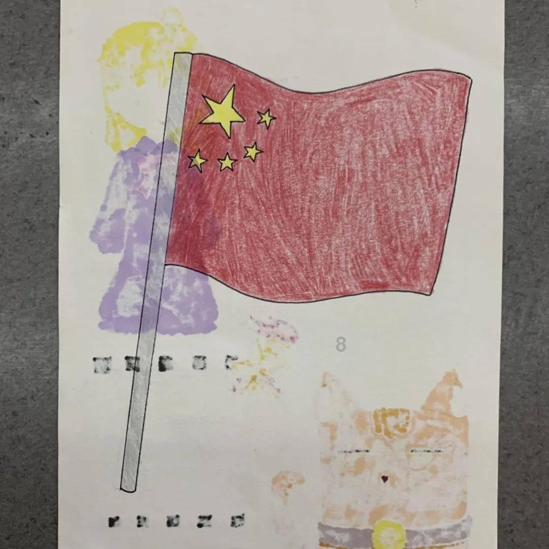 按点连线