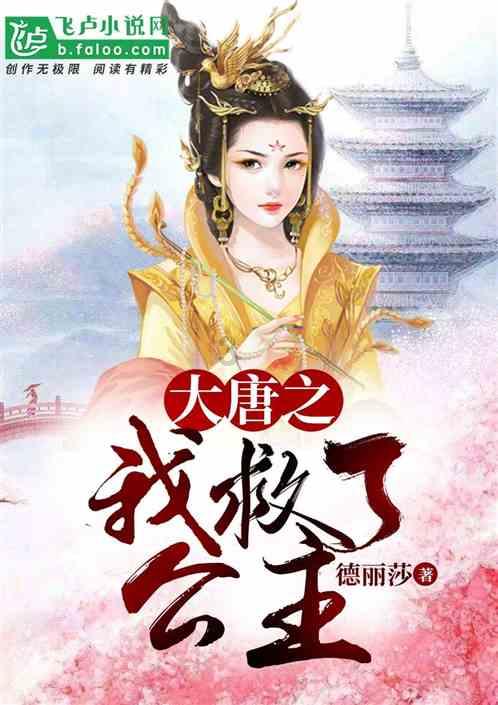 港澳委员看甘肃丨佘日源（香港）：我来到了一个未来世界——酒泉