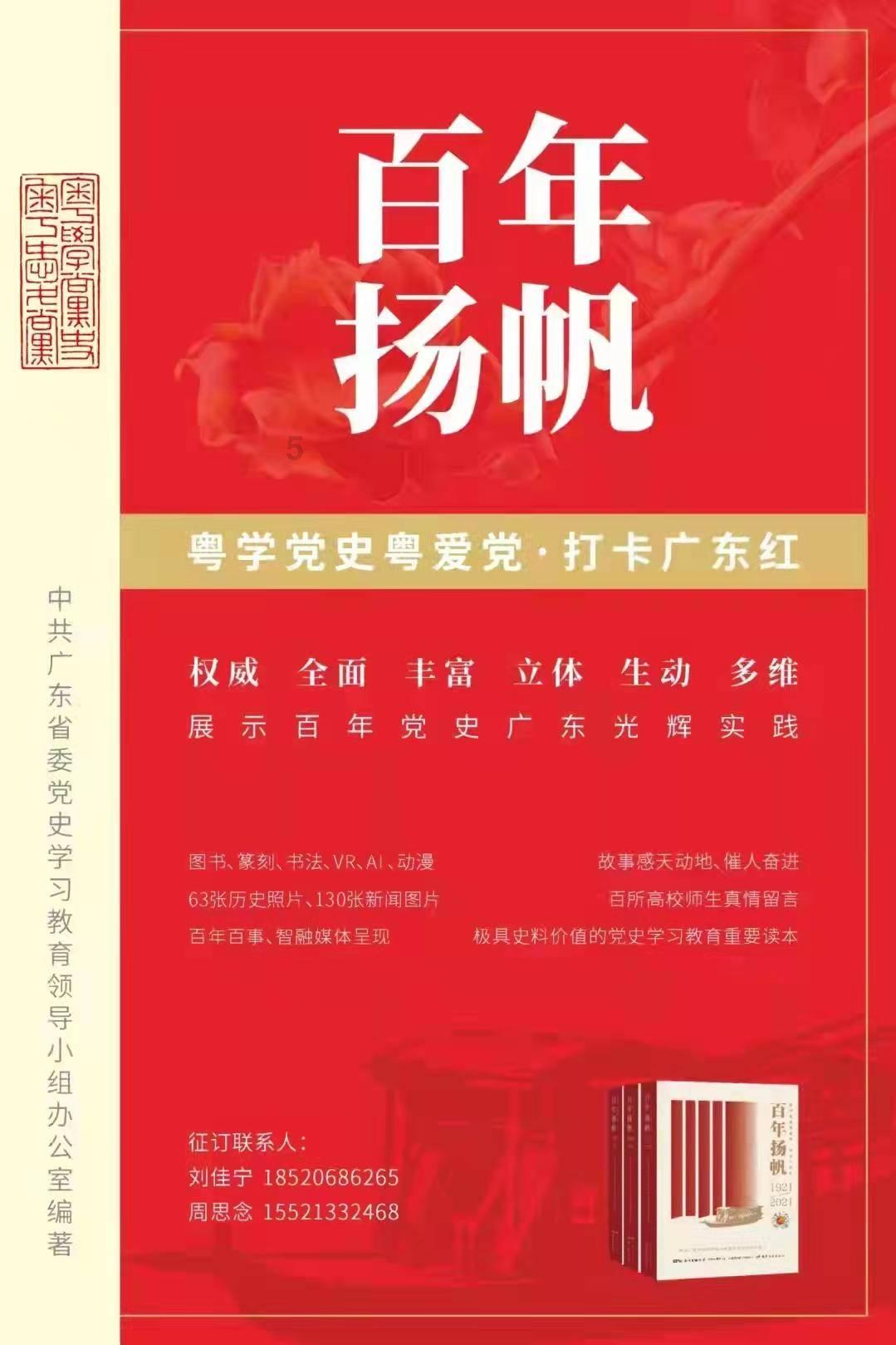 辅导员评职称,取消论文必选要求