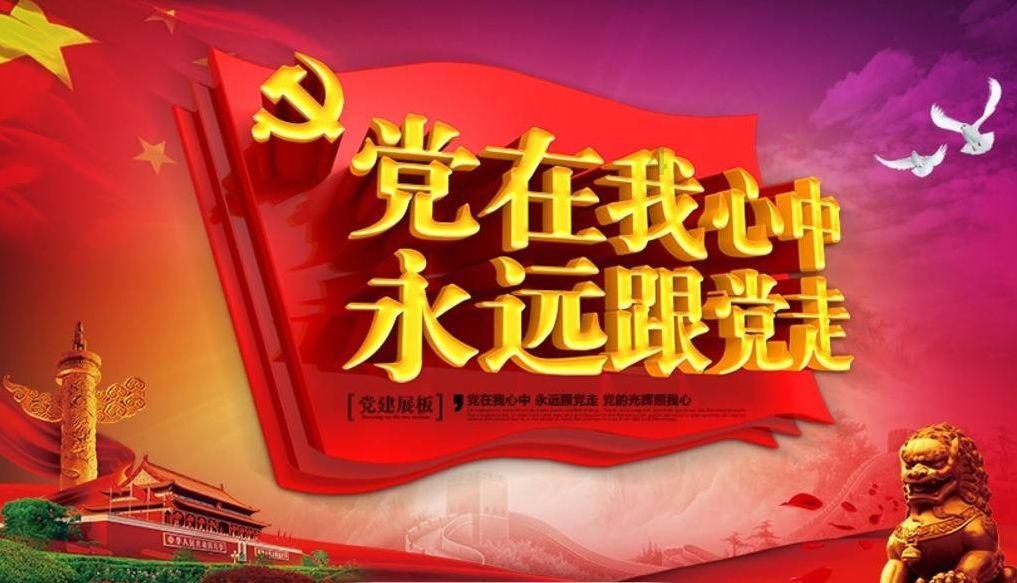 拯救星座3