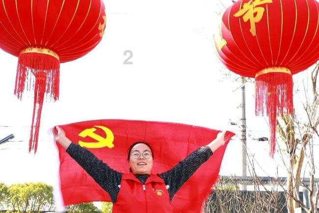 太阳浩劫