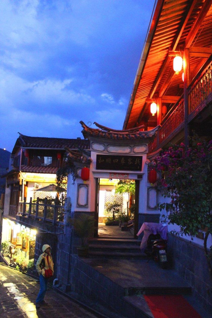 羊奶粉的优点和缺点?游戏画面